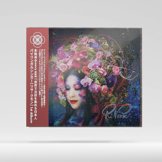 Risa Kumon - Ri-Verse (Deluxe CD Edition)